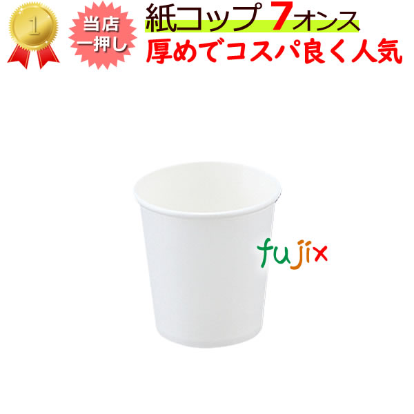 楳å 7󥹡̵ϡ̳ѡ1|2000|