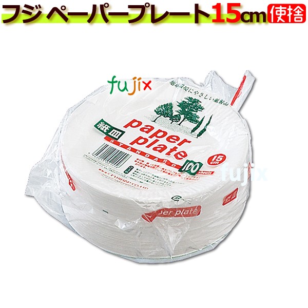 եʥå/ڡѡץ졼 15cm/240010024ޡˡڻȤΤƻۡڶ̳ 滮