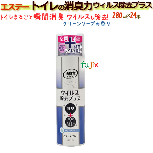 ơ ȥξý ץ졼 륹ץ饹 280mL24ܡ ڶ̳Ѿýޡۥ꡼󥽡פι