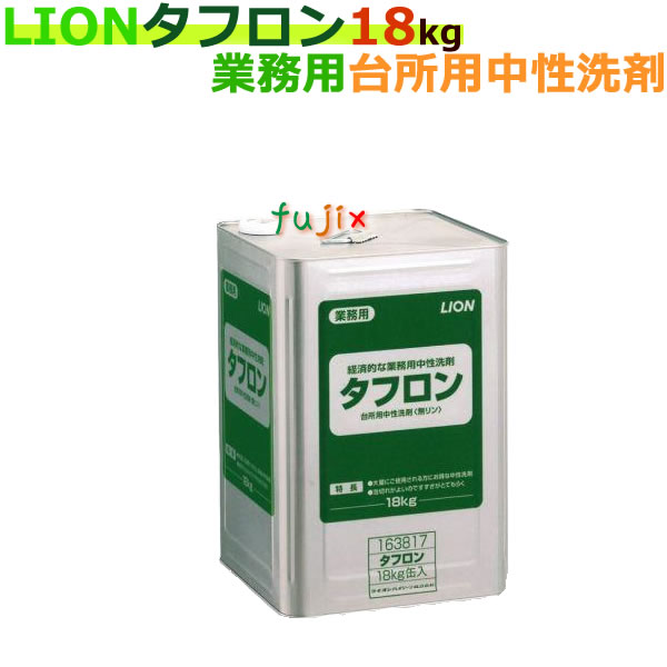 饤 ̳ ե 18kgʵѡˡ