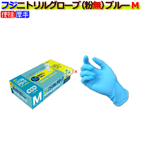 ե˥ȥ륰ʴʤ֥롼M1Ȣ100ˡ