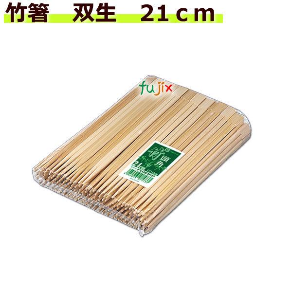 Ȥ21cm1300010030ޡˡˡڶ̳ȤۡڻȤΤƤȤ
