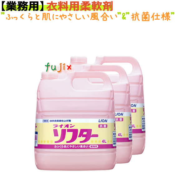 饤󡡥ե4L̳ѡʵѡˡ3ܡ
