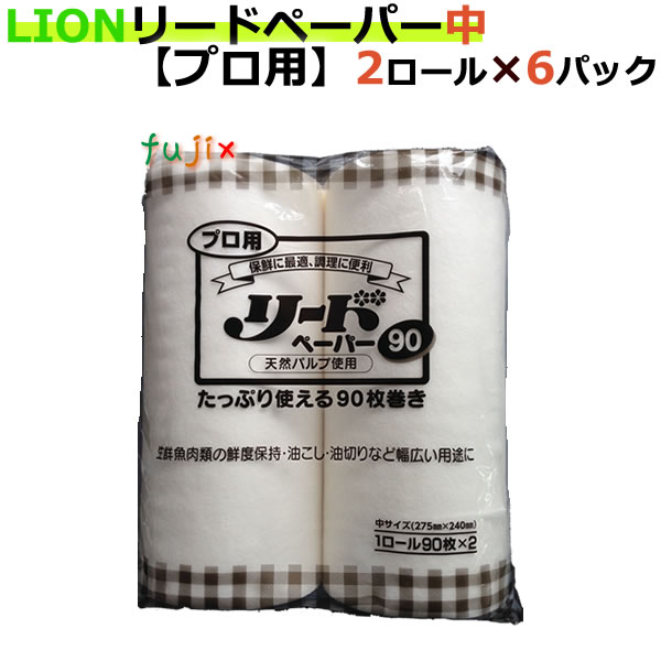 饤 ꡼ɥڡѡץѡʥ桡90硡̳ѡ륿סڶ̳ѥåڡѡ