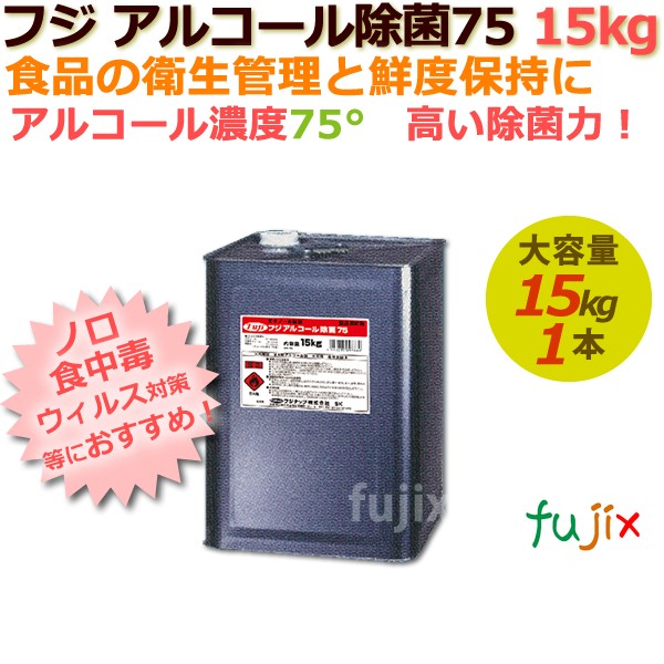 륳ޡźʪե 륳75 15kg ̡4ॢ륳ۡڥ륳롿ǡݡ