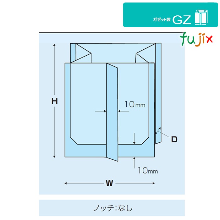 GZ-2 ガゼット袋 90×55×200mm 2400枚／ケース 食品OK ナイロンポリ 日本製 カウパック