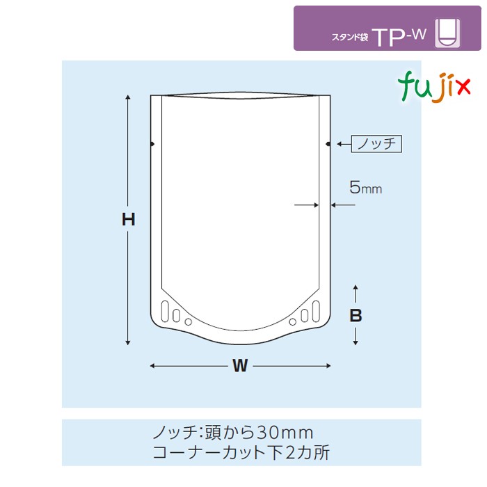 TP-W0400 スタンド袋 120×200(34.5)mm 1500枚／ケース 食品非推奨 スタンドパウチ 袋 日本製 カウパック
