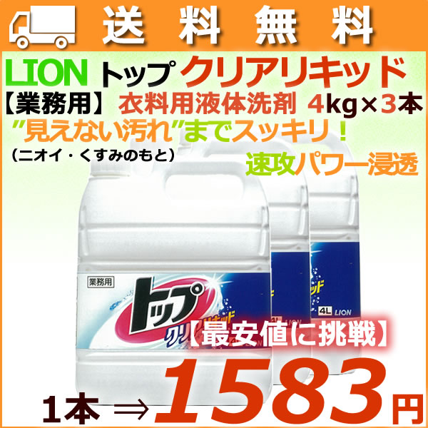 饤 ϥ󡡥ȥåץꥢꥭåɡ4kg3ܡڵͤؤ