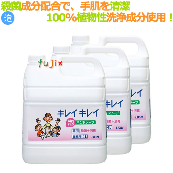 쥤쥤  ˢϥɥסʵѡ4L3ܡ 饤
