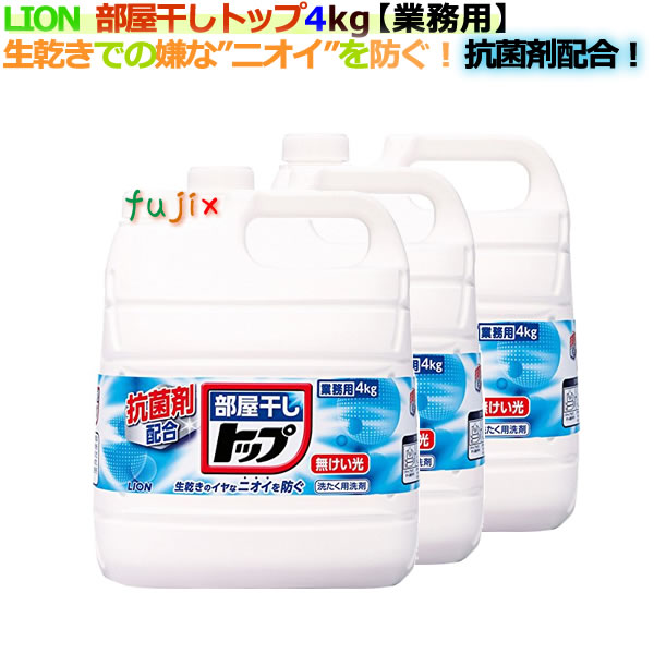 ȥå ȥå  ̳ѡ4kg3/