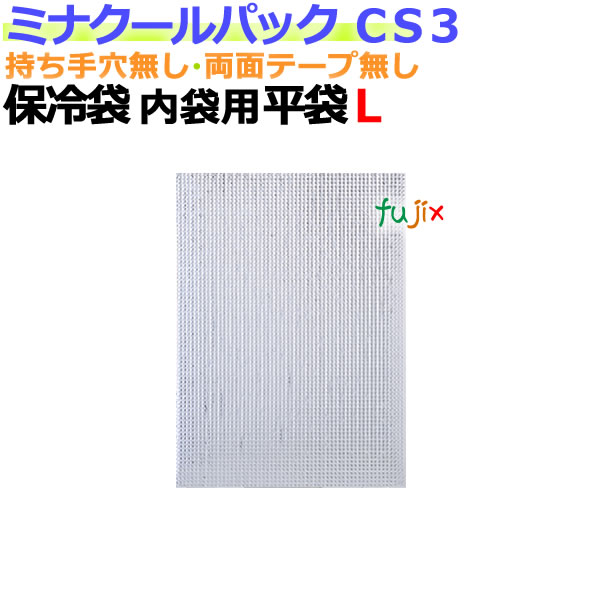 ̳ѥޥߥʥѥå CS3 ʿL 200/