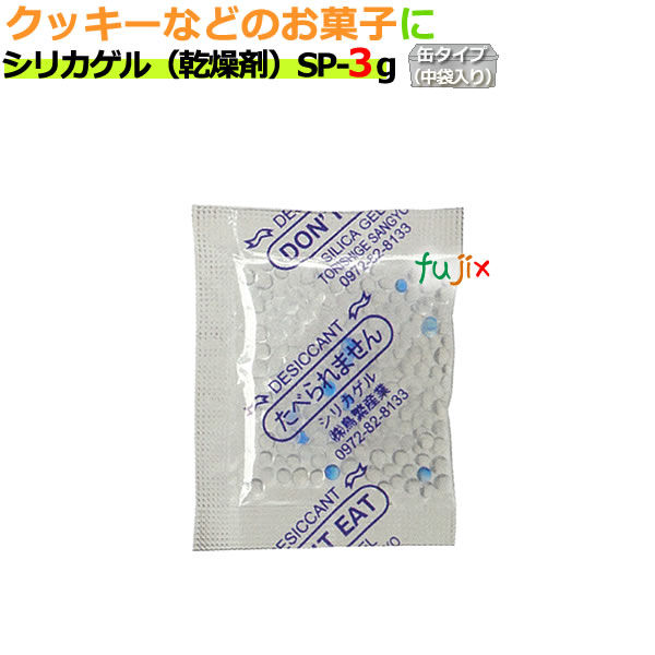 ޡѡʥꥫ˶̳/SP-3g̡ޡ 1800/̵